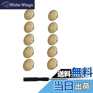 �y���������zYFFSFDC �{�^�� �W�[���Y �f�j�� ���� �����C�N�p 17mm 10�Z�b�g �W�[�p������ �l�W�� �ȒP��t�� DIY ���� ��|/�ƒ�/�ٖD�p ��p�h���C�o�[�t�� (���F #1)