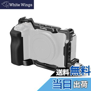 �y���������zSmallRig �\�j�[ ZV-E1 �p�P�[�W�L�b�g 4257B
