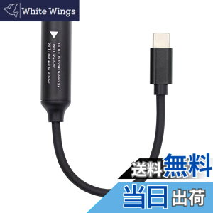 �y���������zNFHK DC �W���b�N 5.5 x 2.5 �~�����[�g������ USB-C �^�C�v C �d���v���O�[�d�P�[�u�����b�v�g�b�v�d�b PD9V 15V 20V