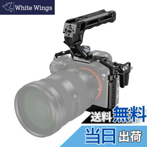 �y���������zSmallRig Alpha 7 III/Alpha 7R III�p�P�[�W�L�b�g Sony�Ή� 4198