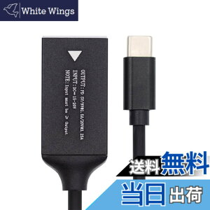 �y���������zxiwai USB-C �^�C�v C ���璷���`�W���b�N Thinkpad X1 ���͓d���P�[�u���v���O�[�d�R�[�h���b�v�g�b�v�d�b PD9V 15V 20V