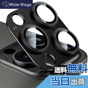 �y���������zEsanik 2���Z�b�g iPhone 16 Pro/16 Pro max/15 Pro/15 Pro max/14 Pro/14 Pro max�p �J�����t�B���� �A���~������ �J�����ی� �����Y�J�o�[ �����Y�ی� �����K���X �ϏՌ� �C�菝�h�~ 3�����Y�ی� 