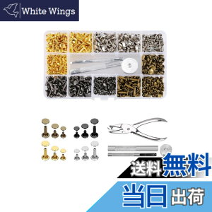 �y���������zYFFSFDC ���U�[�N���t�g �J�V���Z�b�g 3�T�C�Y 4��F���x�b�g �X�^�b�Y ��e �ł���Z�b�g �ی`6mm 8mm 12mm ������ �ł��� �ł��� �p�[�c DIY ���� �x���g �z�v�׍H �C �W�[���Y�J�o