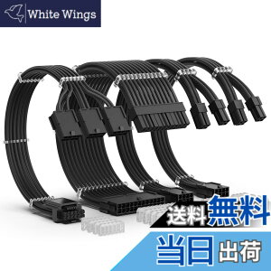 �y���������zAsiaHorse PCIE5.0 12VHPWR �X���[�u�P�[�u���A16(12+4)�s��PCIE/24 �s�� ATX/2*8(4+4) �s�� EPS �����P�[�u��PC�APSU �X���[�u�P�[�u���Apc �P�[�u�� GPU 3090Ti ����� RTX 4000 �V���݊�������A30CM�A