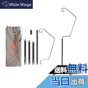 �y���������zBATOT �S�[���[�� �O�r �X�^���h �����^���X�^���h �A���~�O�r LED�����^���X�^���h �L�����v�����^���O�r �X�^���h �R���p�N�g �|�[�^�u�� ���[�o�b�O�t ESLNF//BlackDog/Goal Zero LIGHTH