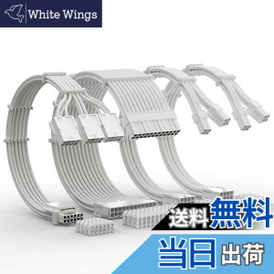 �y���������zAsiaHorse PCIE5.0 12VHPWR �X���[�u�P�[�u���A16(12+4)�s��PCIE/24 �s�� ATX/2*8(4+4) �s�� EPS �����P�[�u��PC�APSU �X���[�u�P�[�u���Apc �P�[�u�� GPU 3090Ti ����� RTX 4000 �V���݊�������A30CM�A