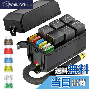 �y���������zKILIGEN 12V �����[�{�b�N�X�ƃq���[�Y 5 �s�� JD1914 40A �����[ 5 �� 4 �s�������[ 6 ATC/ATO �u���[�h�q���[�Y 1 �t���A�����ԁA�g���b�N�A�����ԁA�}�����{�[�g�p�̖h�����j�o�[