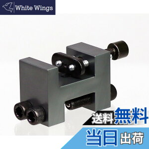 �y���������z��C���i(NANKAI) 3Way H�^ �`�F�[���c�[�� 520 525 530(50) 532��p �K�����^ NT-0015-GM