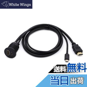 �y���������zNFHK �h�� �h�o USB-C Type-C USB 3.1 & HDMI 4K �����t���b�V���J�[���b�`�}�E���g�����P�[�u�� �_�b�V���{�[�h�p�l���p