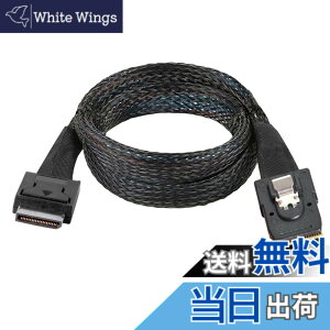 �y���������zNFHK Oculink PCIe PCI-Express SFF-8611 4i to SFF-8087 36�s�� PCIE �X�������C�� SSD �f�[�^�A�N�e�B�u�P�[�u�� 50cm