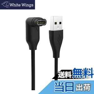�y���������zSHEAWA Garmin�K�[�~���p�[�d�P�[�u�� �[�d�� L�^ USB-A Approach S70/Vivosmart5 �ϋv���ɗD�� USB�[�d �A�N�Z�T���[ �K�[�~�� Forerunner 265/265S/255/255S/955/965/instinct 2X/Approach S62/Fenix7/ForeAthlete 745/