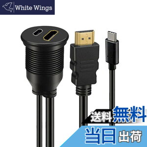 �y���������zxiwai 2�|�[�g �h�� �h�o USB-C Type-C USB 2.0 & HDMI 4K ���b�`�}�E���g �t���b�V���P�[�u�� ���� �_�b�V���p�l���p 3.3�t�B�[�g