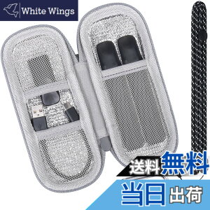 �y���������zDR.VAPE2�p�̃P�[�X �d�q�^�o�R�p�P�[�X �h�N�^�[�x�C�v Model3/2 �Ή����[�P�[�X �O���[�i�P�[�X�̂݁j