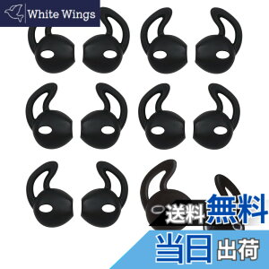 �y���������zA-Pcas �C���[�s�[�X �C���z���J�o�[ EarPods�p JBL Tune215BT�p �Y������ �����h�~ ���������� ���芴���� ���|�� �C���[�t�b�N �C���[�`�b�v �iEarPods��p�AAirPod�Ή��ł��܂���j�u��