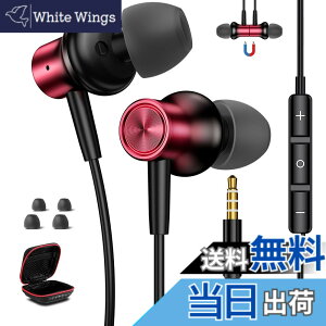 �y���������z�C���z�� �L�� �}�C�N�t�� 3.5mm�W���b�N�J�^���^ �C���t�H�� HiFi���� �ʘb�Ή� �d�ቹ ���C �Ή�iPhone SE/6s/iPad/ipod/PS5/AQUOS sense8 7/Xperia/Galaxy/Redmi/OPPO Reno9A 7A/moto/Android/�p�\�R�� PC��