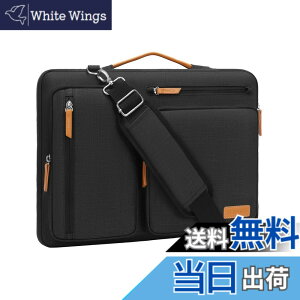 �y���������zMOSISO 360 �ی� �m�[�g�p�\�R���V�����_�[�o�b�O�A15-15.6�C���` �p�\�R���P�[�X �Ή��@�� MacBook Pro 16 �C���`/HP/Dell/Lenovo/Asus�A���J�� ���b�Z���W���[�o�b�O 4�t�@�X�i�[�|�P�b�g 