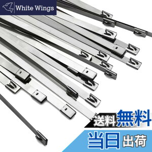 �y���������zOFFO �X�e�����X�o���h 7.9mm�� �����o���h�X�e�����X 100���X�e�����X�X�e�B�[�����̌����΂�ǂł� �ϔM���E�ό󐫁E�ώ��O���E�ϐH�� �����O�ł̎g�p�Ȃǋɂ߂Č�����������