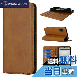 �y���������zPelanty for AQUOS Wish 3 �蒠�^�P�[�X SH-53D A302SH �g�уJ�o�[ ���g�� ������v+TPU �����}�O�l�b�g ���z�^�J�o�[ �J�[�h�|�P�b�g ���[�|�P�b�g ���u���X�^���h�@�\ �V���[�v �A�N�I�X 