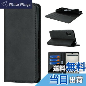 �y���������zPelanty for AQUOS Wish 3 �蒠�^�P�[�X SH-53D A302SH �g�уJ�o�[ ���g�� ������v+TPU �����}�O�l�b�g ���z�^�J�o�[ �J�[�h�|�P�b�g ���[�|�P�b�g ���u���X�^���h�@�\ �V���[�v �A�N�I�X 