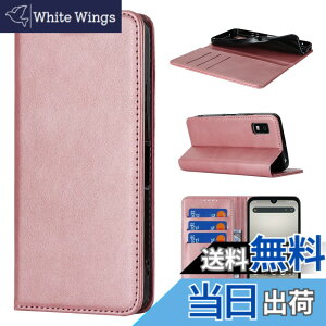 �y���������zPelanty for AQUOS Wish 3 �蒠�^�P�[�X SH-53D A302SH �g�уJ�o�[ ���g�� ������v+TPU �����}�O�l�b�g ���z�^�J�o�[ �J�[�h�|�P�b�g ���[�|�P�b�g ���u���X�^���h�@�\ �V���[�v �A�N�I�X 