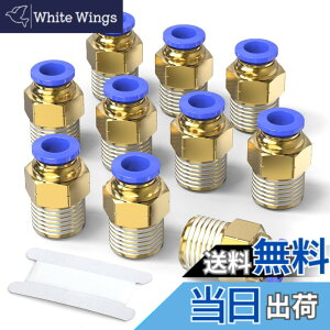 �y���������zTAILONZ PNEUMATIC �I�X�X�g���[�g10mm�`���[�uOD x 1/4 PT�˂��p��PC10-02��ڑ����邽�߂̃v�b�V��(10����)