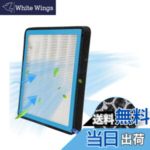 �y���������zAUTO SPEC �z���_ N-BOX �z���_�� �G�A�R���t�B���^�[ �R�E�C���X�^�C�v �ԗp�G�A�R���t�B���^�[ �V�J�� 5�w�\�� HEPA������ �����Y���� �J�[�G�A�R���p�t�B���^�[ PM2.5���� �����o 