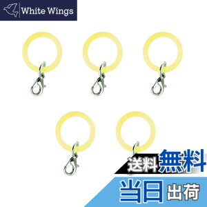 �y���������z���{�R�t�f��(Nippon Chuko) �A���u�����}�[�J�[ 5�� �C�G���[ A13-93 �A�N�Z�T���[ �A�N�Z�T���[�ޗ� �A���u�����}�[�J�[