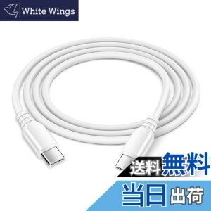 �y���������zViviber �^�C�vc �A���h���C�h �P�[�u�� usb c pd�Ή� 60W/1.5M �X�}�z PD�P�[�u�� Android�f�[�^�]���P�[�u�� ipad C�^�C�v �[�d�P�[�u�� Macbook �[�d�R�[�h Type C �P�[�u�� iPhone16/16 pro/ iPhone1
