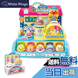 �y���������z�W���C�p���b�g(JOYPALETTE) ���邭�郁���f�B�X�e�[�W�� �A���p���}���̂��������A�C�X�₳��SP