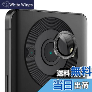�y���������zZXZone For Aquos R8 Pro �J�����t�B���� �A���~�����{9H�d�x�K���X �J�����J�o�[ 0.25mm���� �����Y�ی�t�B������̊� �����Y�ی�P�[�X �h���� �E�X�N���b�`�h�~�E�I�o�I�[�o�[�h�~