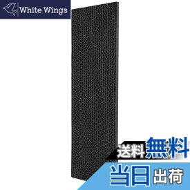 【送料無料】KEEPOW KAF046A41 ダイキン用光触媒脱臭フィルター エアコン用交換フィルターエアコン フィルター シート（枠なし） 互換品（KAF046A41）