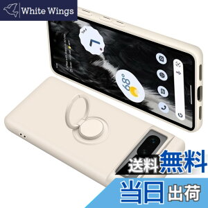 �y���������zONETIAOLONG �ɓK������Google Pixel7 �p�̃P�[�X �����O�t�� �V���R�� �ϏՌ� �O�[�O�� �s�N�Z�� 7 �p�̃����O �J�o�[ �S�ʕی� �t�̃V���R�[�� �X�}�z�P�[�X 360°��] �X�^���h�@�\ ��