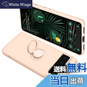 �y���������zONETIAOLONG �ɓK������Google Pixel6Pro �p�̃P�[�X �����O�t�� �V���R�� �ϏՌ� �O�[�O�� �s�N�Z�� 6Pro �p�̃����O �J�o�[ �S�ʕی� �t�̃V���R�[�� �X�}�z�P�[�X 360°��] �X�^���h�@