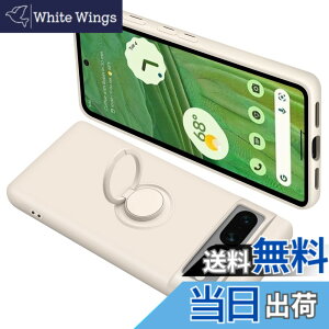 �y���������zONETIAOLONG �ɓK������Google Pixel7Pro �p�̃P�[�X �����O�t�� �V���R�� �ϏՌ� �O�[�O�� �s�N�Z�� 7Pro �p�̃����O �J�o�[ �S�ʕی� �t�̃V���R�[�� �X�}�z�P�[�X 360°��] �X�^���h�@