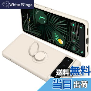 �y���������zONETIAOLONG �ɓK������Google Pixel6Pro �p�̃P�[�X �����O�t�� �V���R�� �ϏՌ� �O�[�O�� �s�N�Z�� 6Pro �p�̃����O �J�o�[ �S�ʕی� �t�̃V���R�[�� �X�}�z�P�[�X 360°��] �X�^���h�@