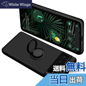 �y���������zONETIAOLONG �ɓK������Google Pixel6Pro �p�̃P�[�X �����O�t�� �V���R�� �ϏՌ� �O�[�O�� �s�N�Z�� 6Pro �p�̃����O �J�o�[ �S�ʕی� �t�̃V���R�[�� �X�}�z�P�[�X 360°��] �X�^���h�@