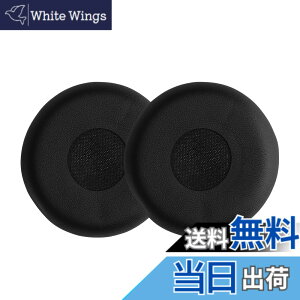�y���������zkwmobile 2x �w�b�h�z���J�o�[ Jabra Evolve 20 / 20se / 30 / 30II / 40 / 65�Ή� �����p�C���[�p�b�h - �N�b�V���� PU���U�[ ���F