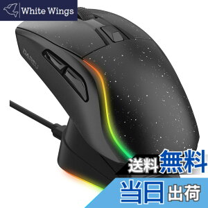 �y���������zDAREU A950 �Q�[�~���O�}�E�X ���� ���E�Ώ� �y�� ���C�����X USB/2.4GHz/Bluetooth RGB�[�d�X�^���h�t�� AIM-WL�Z���T�[ 12000DPI �v���O�����\ �u���b�N/�� �Z�K�F�؎擾�y1�N�ԃ��[�J�[�z