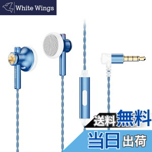 �y���������zNICEHCK EB2S Pro 15.4mm�_�C�i�~�b�N�h���C�o �C���i�[�C���[�^�C���z�� ���{LPC�U���� 1DD �V���v���ŃN���V�b�N�ȃf�U�C�� �A���~�j�E������➑� 3.5mm�o�����X�v���O �⃁�b�L�ƒP