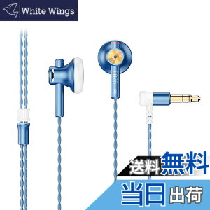 �y���������zNICEHCK EB2S Pro 15.4mm�_�C�i�~�b�N�h���C�o �C���i�[�C���[�^�C���z�� ���{LPC�U���� 1DD �V���v���ŃN���V�b�N�ȃf�U�C�� �A���~�j�E������➑� 3.5mm�o�����X�v���O �⃁�b�L�ƒP