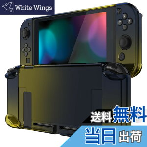 �y���������zeXtremeRate PlayVital Nintendo Switch�R���\�[���ɑΉ��p�o�b�N�J�o�[�ANS Joycon�n���h�w���h�R���g���[���[�����\�v���e�N�^�[�n�[�h�V�F���ANintendo Switch�p�ɃJ�X�^�}�C�Y���ꂽ�h�b