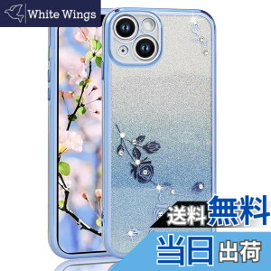 �y���������zJOOBOY �X�}�z�P�[�X �Ή� iPhone 14 �p �P�[�X �N���A ���� ���b�L���H �L���L�� �ԕ� �\�t�g�P�[�X TPU ���^ ������� ���킢�� �Ռ��z�� ���� �l�C �u�����h �X�}�z�P�[�X �A�C�t�H