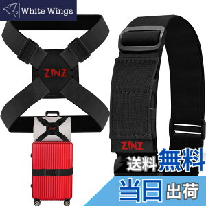 �y���������zZINZ 2 �p�b�N�̒e���ו��X�g���b�v�ƃX�[�c�P�[�X �o���W�[�A���߉\�ȃo�b�O �x���g �g���x�� �A�N�Z�T���[ -��/��