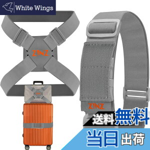 �y���������zZINZ 2 �p�b�N�̒e���ו��X�g���b�v�ƃX�[�c�P�[�X �o���W�[�A���߉\�ȃo�b�O �x���g �g���x�� �A�N�Z�T���[ -�O���[/�I�����W
