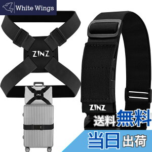 �y���������zZINZ 2 �p�b�N�̒e���ו��X�g���b�v�ƃX�[�c�P�[�X �o���W�[�A���߉\�ȃo�b�O �x���g �g���x�� �A�N�Z�T���[ -��