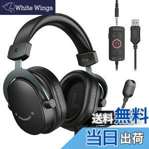 �y���������zFIFINE �Q�[�~���O�w�b�h�Z�b�g 7.1�T���E���h�T�E���h �L�� 3.5mm/USB�ڑ� 50mm�h���C�o�[ �E�����S�w�����}�C�N�t�� PC/�X�}�z/Nintendo Switch/PS4/PS5�ɑΉ� ���ʒ��߉\ ���^ �Q�[�� 