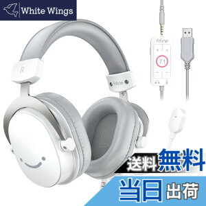 �y���������zFIFINE �Q�[�~���O�w�b�h�Z�b�g 7.1�T���E���h�T�E���h �L�� 3.5mm/USB�ڑ� 50mm�h���C�o�[ �E�����S�w�����}�C�N�t�� PC/�X�}�z/Nintendo Switch/PS4/PS5�ɑΉ� ���ʒ��߉\ ���^ �Q�[�� 