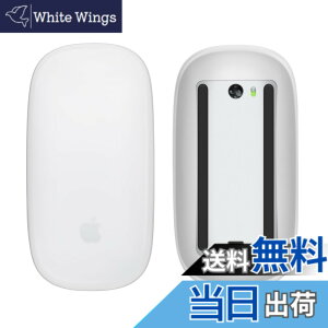 �y���������zkwmobile �v���e�N�^�[ Apple Magic Mouse 1 / 2�Ή� �J�o�[ - �}�E�X�P�[�X �� ���悯 �V���R�� ������