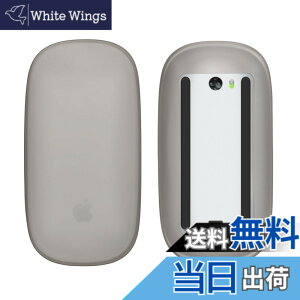 �y���������zkwmobile �v���e�N�^�[ Apple Magic Mouse 1 / 2�Ή� �J�o�[ - �}�E�X�P�[�X �� ���悯 �V���R�� ���F