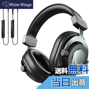 �y���������zFIFINE ���j�^�[�w�b�h�z�� DJ�w�b�h�z�� �w�b�h�t�H�� �L�� 3.5mm 6.35mm �P�[�u�� ���^ �I�[�o�[�C���[ PC/�~�L�T�[/�I�[�f�B�I�C���^�[�t�F�[�X/�|�[�^�u���v���[���[�Ή� ���y